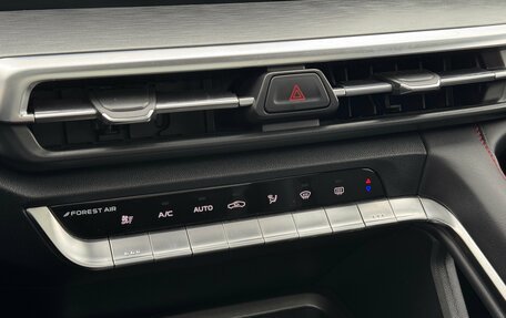 Changan CS35 Plus, 2023 год, 1 799 000 рублей, 15 фотография