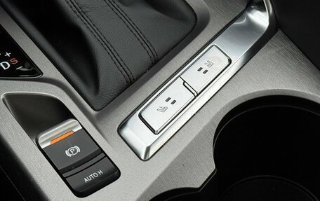 Changan CS35 Plus, 2023 год, 1 799 000 рублей, 17 фотография