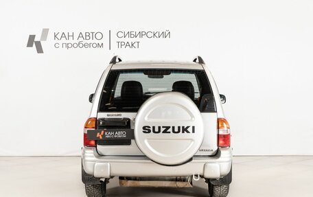 Suzuki Grand Vitara, 2000 год, 299 127 рублей, 4 фотография