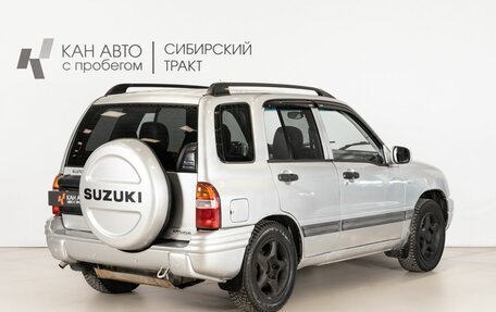 Suzuki Grand Vitara, 2000 год, 299 127 рублей, 3 фотография