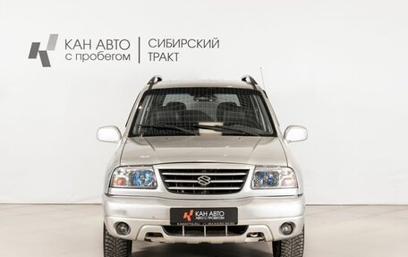 Suzuki Grand Vitara, 2000 год, 299 127 рублей, 2 фотография