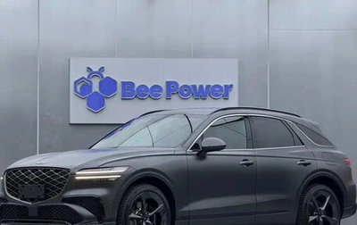 Genesis GV70, 2025 год, 7 900 888 рублей, 1 фотография