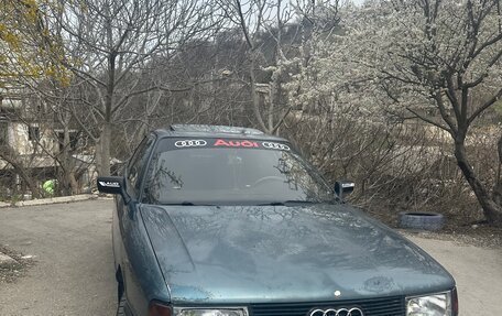 Audi 80, 1987 год, 160 000 рублей, 1 фотография