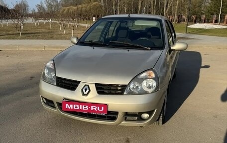 Renault Symbol I, 2006 год, 300 000 рублей, 1 фотография