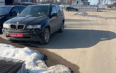 BMW X5, 2000 год, 850 000 рублей, 1 фотография