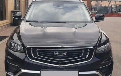 Geely Atlas, 2021 год, 2 000 000 рублей, 1 фотография