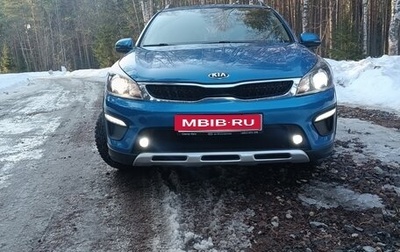 KIA Rio IV, 2020 год, 1 850 000 рублей, 1 фотография
