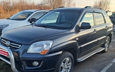 KIA Sportage II, 2010 год, 849 000 рублей, 1 фотография