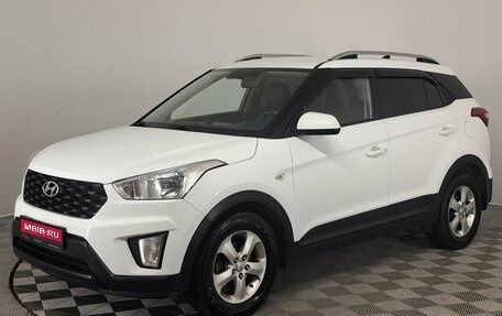 Hyundai Creta I рестайлинг, 2021 год, 1 850 000 рублей, 1 фотография