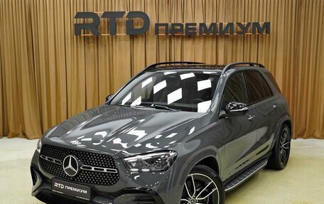 Mercedes-Benz GLE, 2025 год, 15 600 000 рублей, 1 фотография