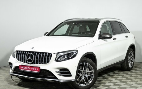 Mercedes-Benz GLC, 2018 год, 2 949 585 рублей, 1 фотография