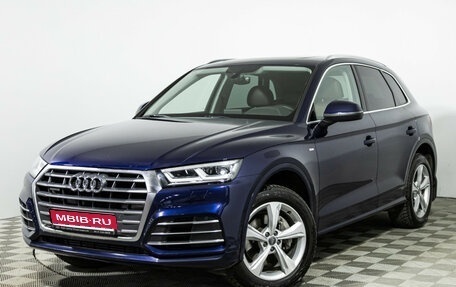 Audi Q5, 2017 год, 3 349 700 рублей, 1 фотография