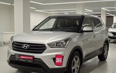 Hyundai Creta I рестайлинг, 2019 год, 1 882 000 рублей, 1 фотография