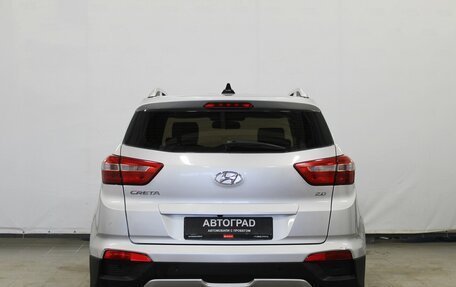 Hyundai Creta I рестайлинг, 2017 год, 1 490 000 рублей, 5 фотография