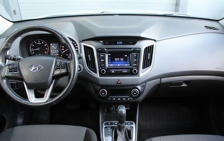 Hyundai Creta I рестайлинг, 2017 год, 1 490 000 рублей, 9 фотография