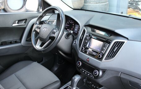 Hyundai Creta I рестайлинг, 2017 год, 1 490 000 рублей, 7 фотография