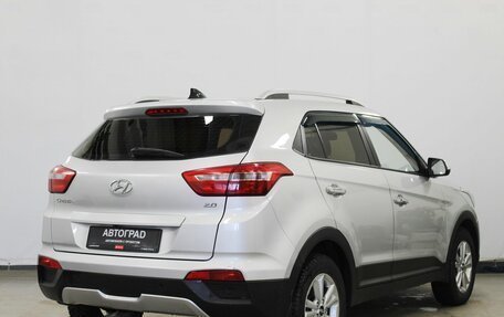 Hyundai Creta I рестайлинг, 2017 год, 1 490 000 рублей, 4 фотография