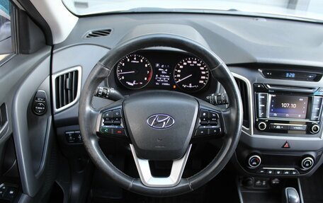 Hyundai Creta I рестайлинг, 2017 год, 1 490 000 рублей, 8 фотография