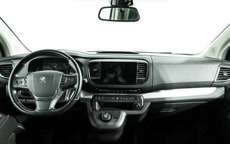 Peugeot Traveller I, 2021 год, 2 999 700 рублей, 13 фотография