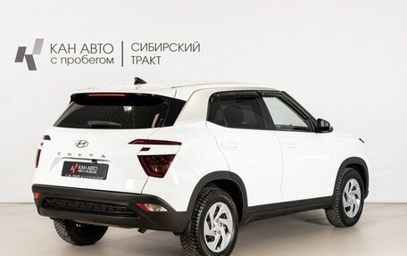 Hyundai Creta, 2022 год, 2 378 200 рублей, 3 фотография