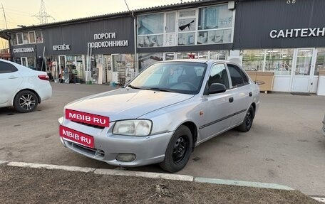 Hyundai Accent II, 2002 год, 230 000 рублей, 2 фотография