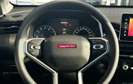 Haval Jolion, 2026 год, 1 979 010 рублей, 15 фотография