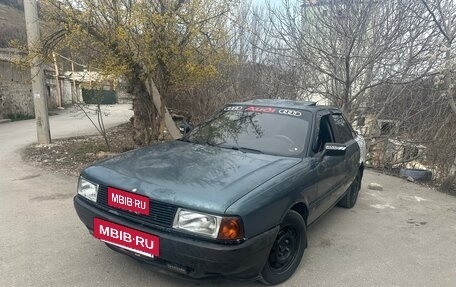 Audi 80, 1987 год, 160 000 рублей, 3 фотография