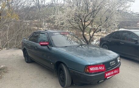 Audi 80, 1987 год, 160 000 рублей, 2 фотография