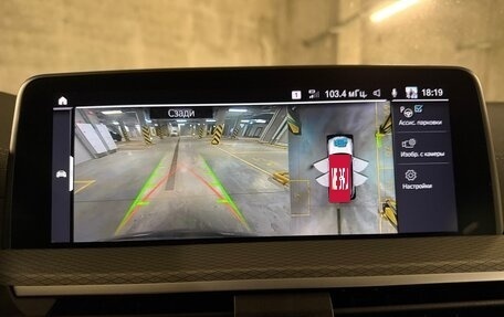 BMW X3, 2019 год, 4 600 000 рублей, 34 фотография