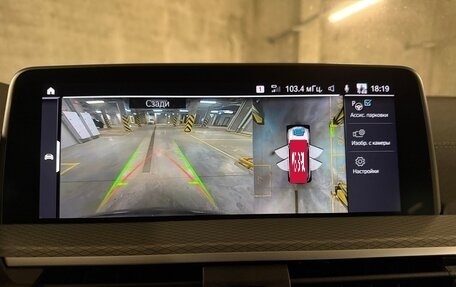 BMW X3, 2019 год, 4 600 000 рублей, 35 фотография