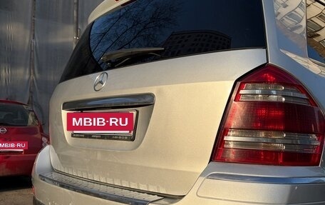 Mercedes-Benz GL-Класс, 2006 год, 1 195 000 рублей, 9 фотография