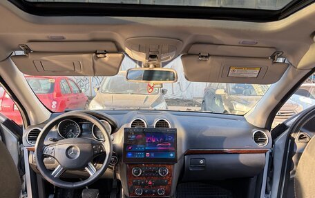 Mercedes-Benz GL-Класс, 2006 год, 1 195 000 рублей, 13 фотография