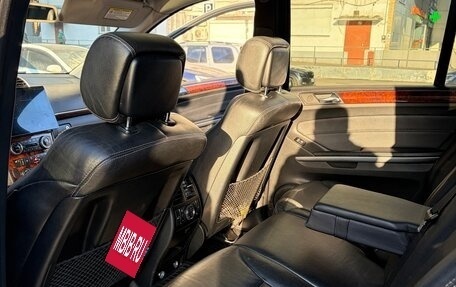 Mercedes-Benz GL-Класс, 2006 год, 1 195 000 рублей, 14 фотография