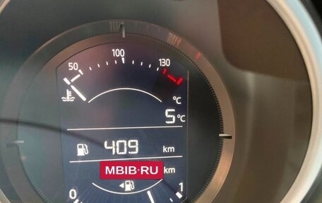 Mazda CX-5 II, 2019 год, 3 050 000 рублей, 6 фотография