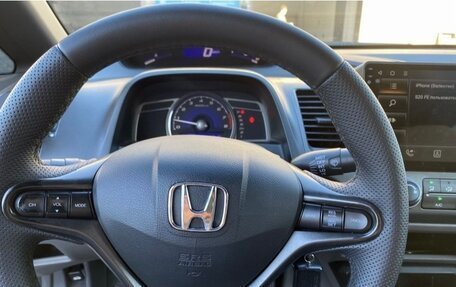 Honda Civic VIII, 2007 год, 610 000 рублей, 7 фотография