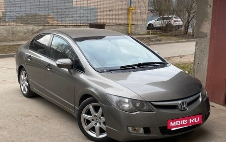 Honda Civic VIII, 2007 год, 610 000 рублей, 6 фотография