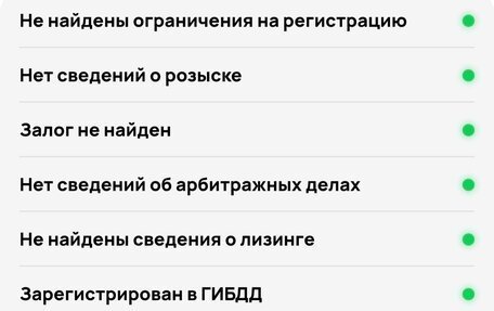 Volkswagen Tiguan I, 2015 год, 1 250 000 рублей, 35 фотография