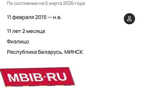 Volkswagen Tiguan I, 2015 год, 1 250 000 рублей, 37 фотография