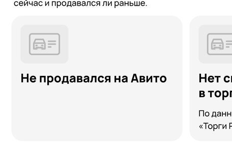 Volkswagen Tiguan I, 2015 год, 1 250 000 рублей, 40 фотография