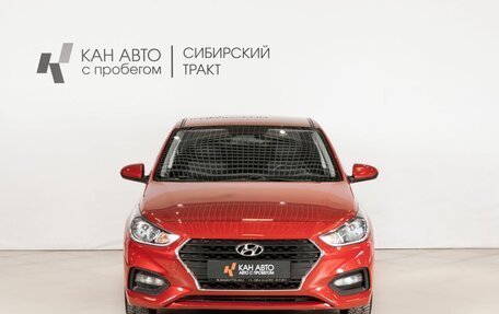 Hyundai Solaris II рестайлинг, 2018 год, 1 201 000 рублей, 2 фотография