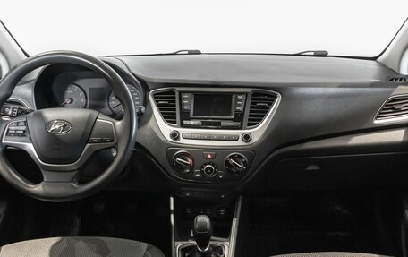 Hyundai Solaris II рестайлинг, 2018 год, 1 201 000 рублей, 6 фотография