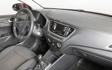 Hyundai Solaris II рестайлинг, 2018 год, 1 201 000 рублей, 7 фотография