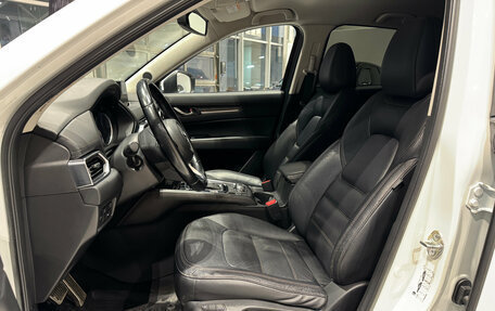 Mazda CX-5 II, 2017 год, 2 490 000 рублей, 9 фотография