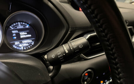 Mazda CX-5 II, 2017 год, 2 490 000 рублей, 15 фотография