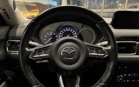 Mazda CX-5 II, 2017 год, 2 490 000 рублей, 11 фотография