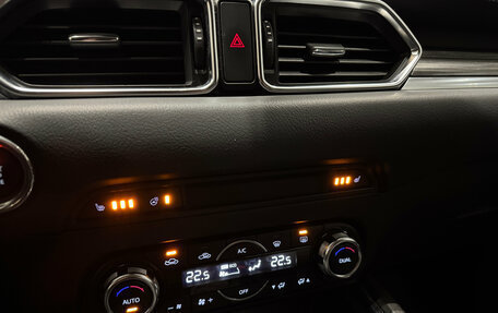 Mazda CX-5 II, 2017 год, 2 490 000 рублей, 20 фотография