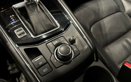 Mazda CX-5 II, 2017 год, 2 490 000 рублей, 23 фотография