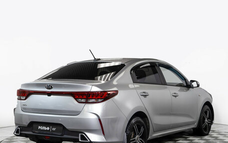 KIA Rio IV, 2021 год, 1 598 000 рублей, 4 фотография