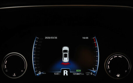 Chery Tiggo 8 I, 2020 год, 1 479 000 рублей, 11 фотография