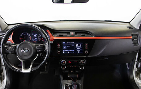 KIA Rio IV, 2021 год, 1 598 000 рублей, 11 фотография